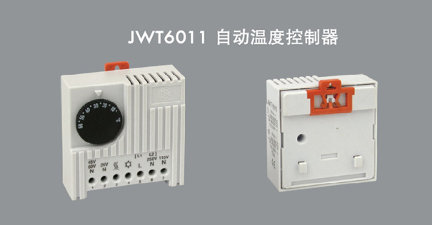 JWT6011