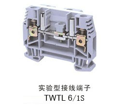TWTL 6/1S TSAK组合接线端子
